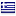 ntemek-quiz.com server is located in Greece